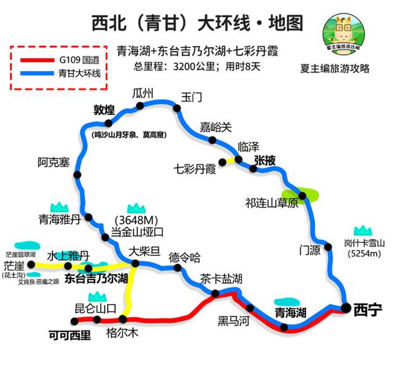 你是否在考虑购买出境旅游保险,却不知道该如何选择?面对市面上琳琅满目的产品,如何挑选最适合自己的那一款呢?本文将通过对比不同产品的优劣,帮助你做出明智的选择。