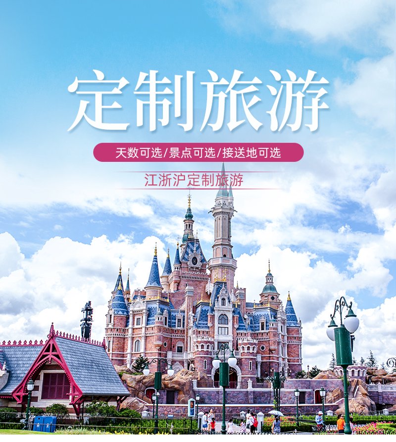 你是否在考虑购买一份适合自己的出境旅游保险?面对市场上琳琅满目的产品,如何选择呢?本文将通过比较和提问的方式,帮助你找到最适合的那一个。