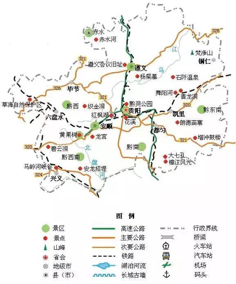 从青岛出发,探寻全国各大旅游目的地的完美攻略