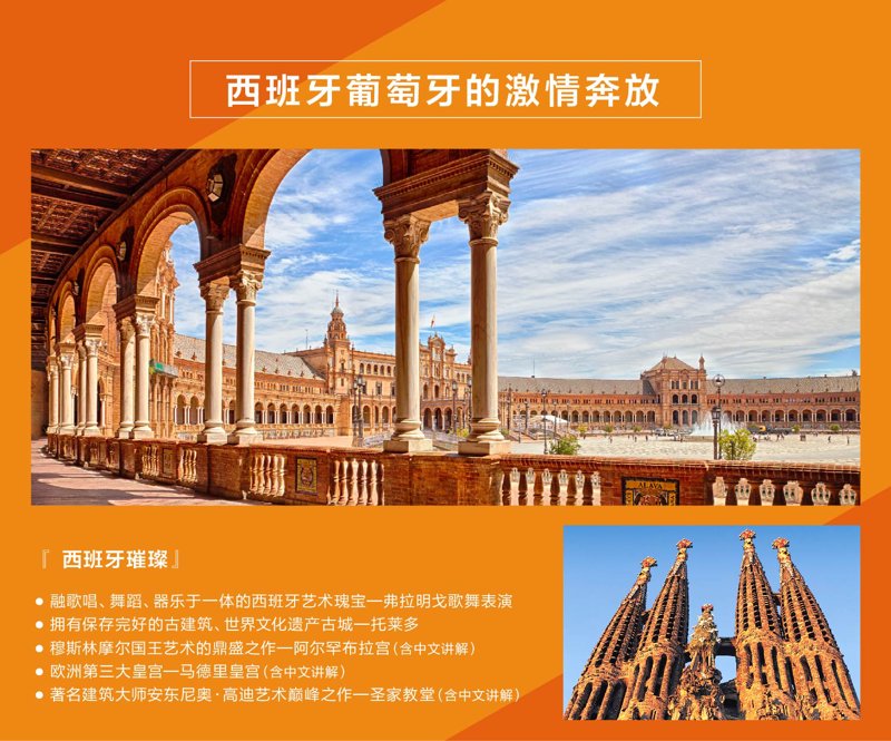 你是否曾经因为签证问题而错过心仪的旅行?如何才能避免这种情况再次发生呢?今天就让我们来探讨一下如何合理规划,确保你的出境游顺利进行。
